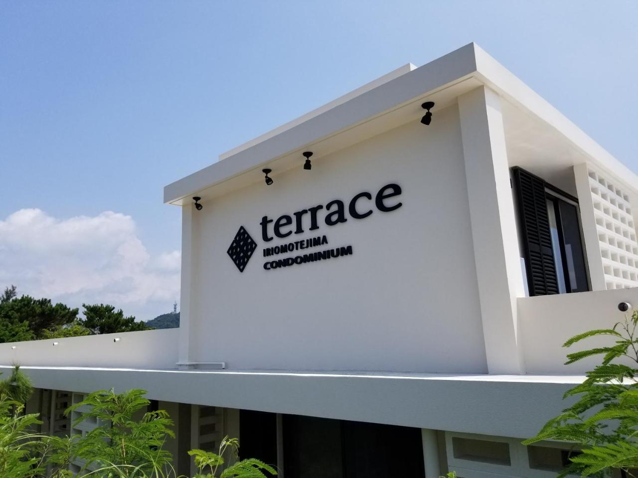 Terrace Iriomotejima Condominium Urauchi Extérieur photo